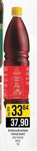 Antica Acetaia vinný ocet červený bilý 1l
