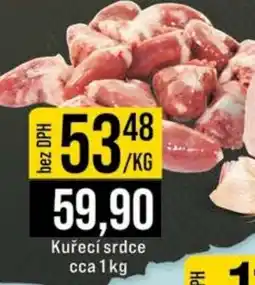 Jip Kuřecí srdce nabídka