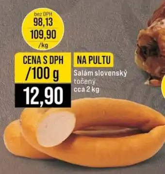 Jip Salám slovenský nabídka