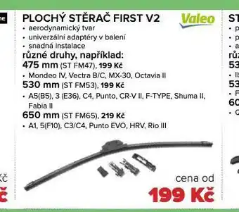 Auto Kelly Plohcý stěrač first v2 475 mm nabídka