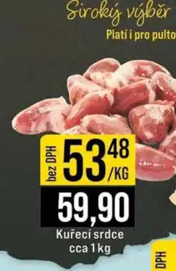 Jip Kuřecí srdce nabídka