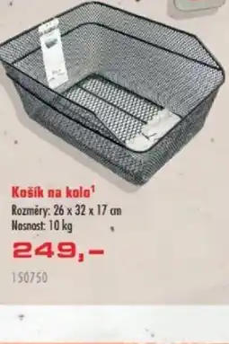 Uni Hobby Košík na kolo¹ Rozměry nabídka