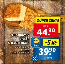 Lidl Pudingový koláč s drobenkou nabídka