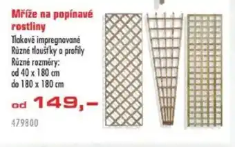 Uni Hobby Mříže na popínavé rostliny nabídka