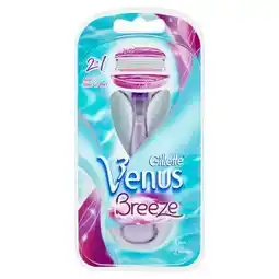 Ratio Gillette Venus Breeze 2v1 dámský holicí strojek + 2 hlavice nabídka