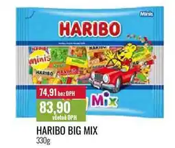 Ratio HARIBO BIG MIX 330g nabídka