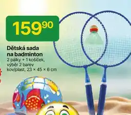Hruška Dětská sada na badminton 2 pálky + 1 košíček, výběr 2 barev kov/plast, 23 x 45 x 6 cm nabídka