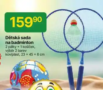 Hruška Dětská sada na badminton 2 pálky + 1 košíček, výběr 2 barev kov/plast, 23 x 45 x 6 cm nabídka