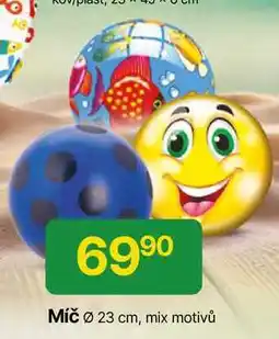 Hruška Míč Ø 23 cm, mix motivů nabídka