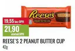 Ratio REESE'S 2 PEANUT BUTTER CUP 42g nabídka