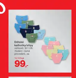 Kik Dětské kalhotky/slipy nabídka