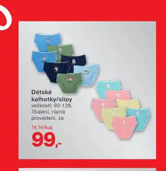 Kik Dětské kalhotky/slipy nabídka