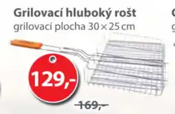 Kitos Grilovací hluboký rošt nabídka