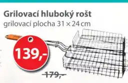 Kitos Grilovací hluboký rošt nabídka