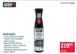 Makro ČISTIČ ROŠTŮ nabídka