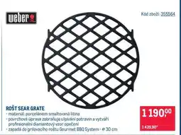 Makro ROŠT SEAR GRATE nabídka
