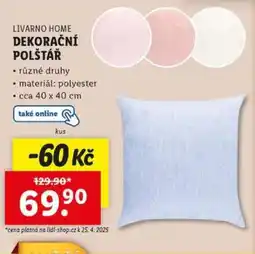 Lidl LIVARNO HOME DEKORAČNÍ POLŠTÁŘ nabídka