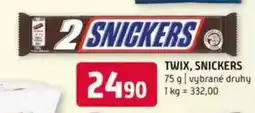 Terno Twix, Snickers nabídka