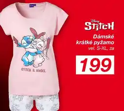 Kik Dámské krátké pyžamo nabídka