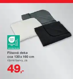 Kik Flísová deka nabídka