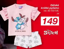Kik Dětské krátké pyžamo nabídka