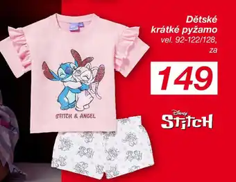 Kik Dětské krátké pyžamo nabídka