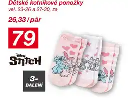 Kik Dětské kotníkové ponožky nabídka