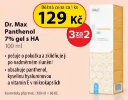 Dr. Max DR. MAX Panthenol 7% gel s HA nabídka