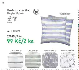 Vesna Povlak na polštář nabídka