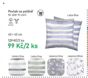 Vesna Povlak na polštář nabídka