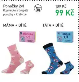 Vesna Ponožky 2v1 nabídka
