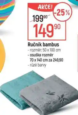 Globus Ručník bambus nabídka