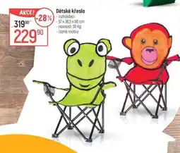 Globus Dětské křeslo nabídka