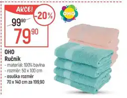 Globus OHO Ručník nabídka