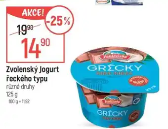 Globus ZVOLENSKÝ Jogurt řeckého typu nabídka