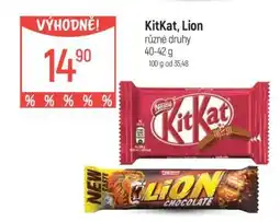 Globus KitKat, Lion nabídka