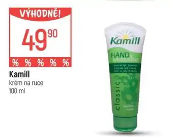 Globus Kamill nabídka