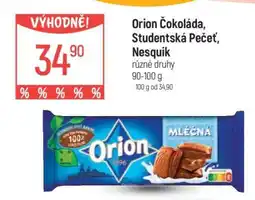 Globus Orion čokoláda, Studentská pečeť, Nesquik nabídka