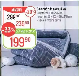 Globus Set ručník a osuška nabídka