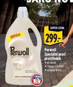 Albert Perwoll speciální prací prostředek nabídka