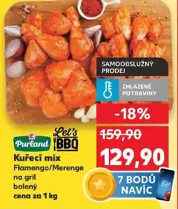 Kaufland Kuřecí mix Flamengo/Merenge na gril balený nabídka