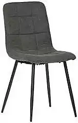 Sconto Jídelní židle KARA nabídka