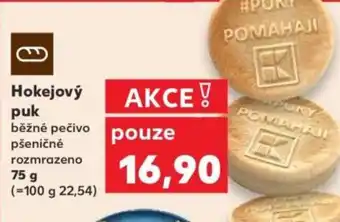 Kaufland Hokejový puk nabídka