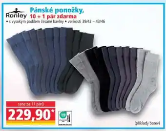 Norma Pánské ponožky, 10 + 1 pár zdarma nabídka
