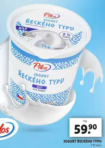 Lidl JOGURT ŘECKÉHO TYPU, 1 kg nabídka
