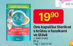 Hruška Purina One kapsička 85 g nabídka