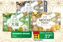 Tamda Foods Bamboo House nabídka