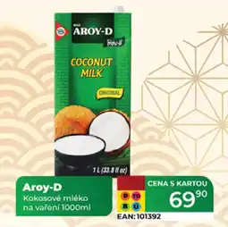 Tamda Foods AROY-D Kokosové mléko na vaření nabídka