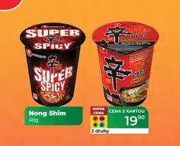 Tamda Foods Nong Shim nabídka