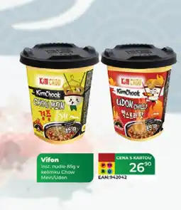 Tamda Foods Vifon inst. nudle nabídka